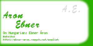 aron ebner business card