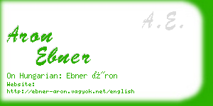 aron ebner business card